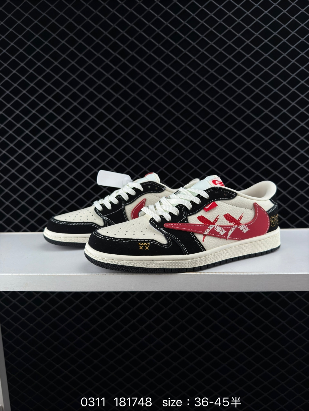 Fragment x Travis Scott xDior Air Jordan 1 Low